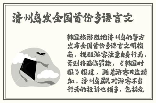 x7x7x7x7水蜜桃